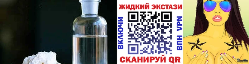 Купить где  Городовиковск  БУТИРАТ BDO 