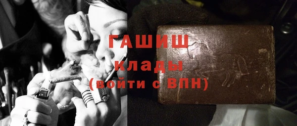 кокаин колумбия Инта