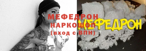 скорость Иннополис