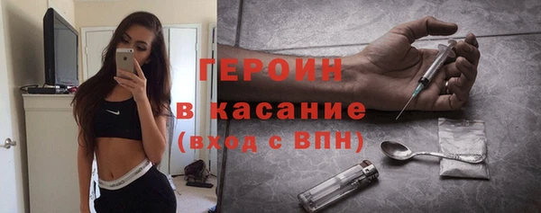 дживик Каменногорск