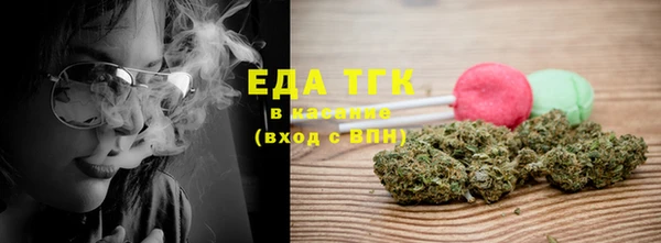 эйфоретик Инсар