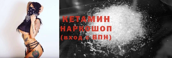 скорость Иннополис
