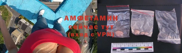 скорость Иннополис