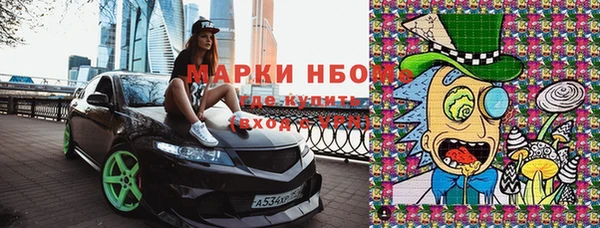 скорость Иннополис