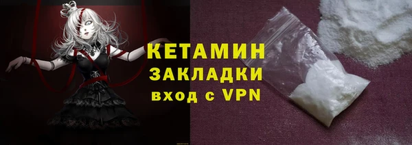 эйфоретик Инсар