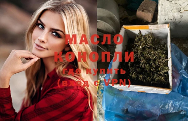 эйфоретик Касимов