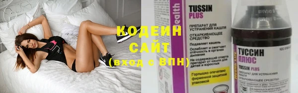 кокаин колумбия Инта