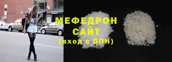 скорость Иннополис