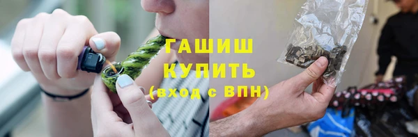 эйфоретик Инсар