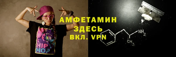 скорость Иннополис