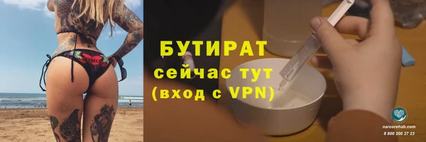 кокаин колумбия Инта