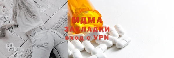 эйфоретик Инсар