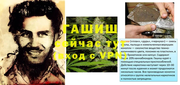 кокаин колумбия Инта
