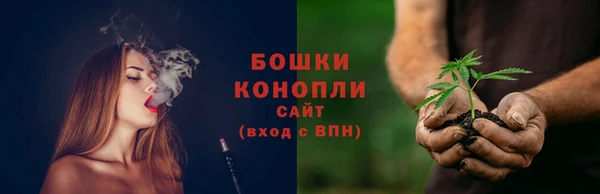 скорость Иннополис