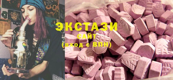 кокаин колумбия Инта