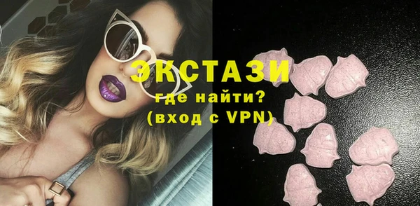 PSILOCYBIN Карталы