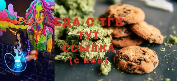 PSILOCYBIN Карталы