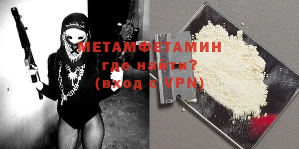 гидропоника Каменка