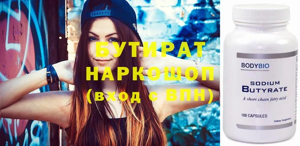кокаин колумбия Инта