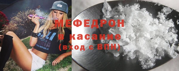скорость Иннополис