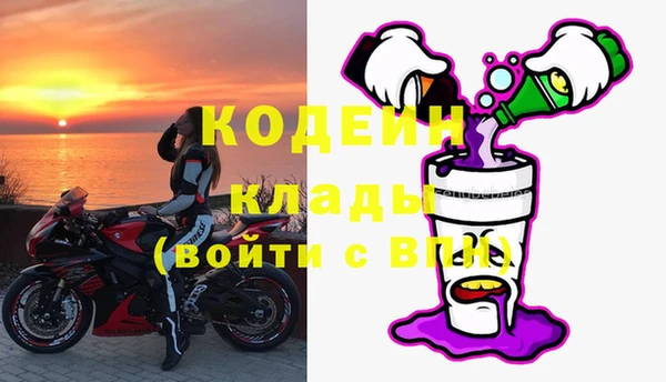 кокаин колумбия Инта