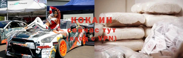 эйфоретик Инсар