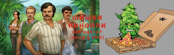 скорость Иннополис
