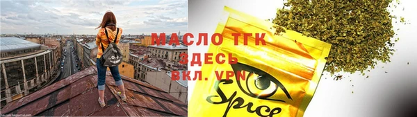 эйфоретик Инсар