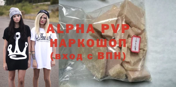 скорость Иннополис