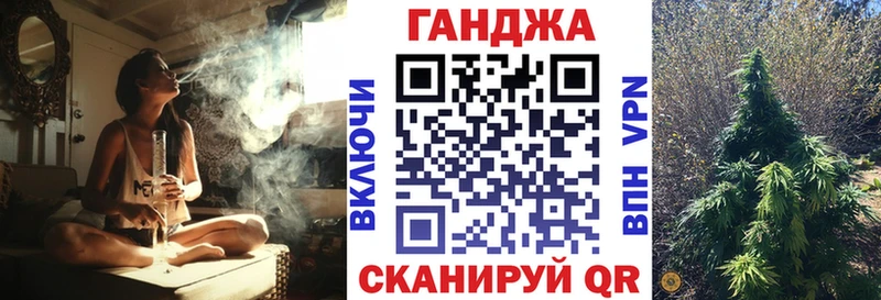 Конопля MAZAR Купить где Городовиковск